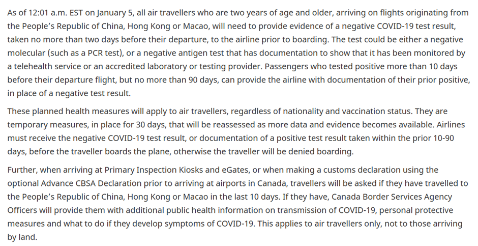 加拿大对中国旅客实施入境限制 1月5日起执行 细则公布
