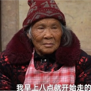 疫情爆发传言四起 中国民众恐慌性抢物资