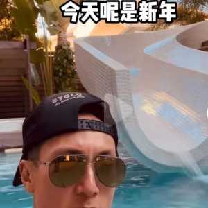 吴尊回文莱,透露和老婆第一次牵手的地方