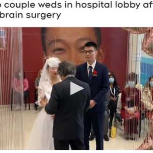 多伦多华人女子患罕见脑病康复：男友不离不弃办特殊婚礼