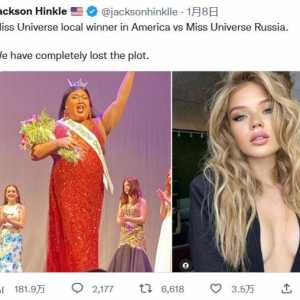 博主发美俄选美小姐照片 惨烈对比令美国人彻底迷惘