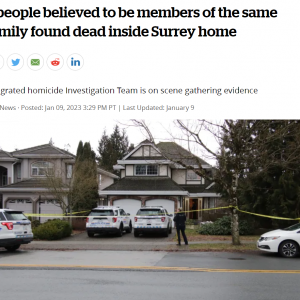 惊爆! 大温华人区三尸命案! 华裔一家离奇死亡 女主人教法语 传全家都是补习老师