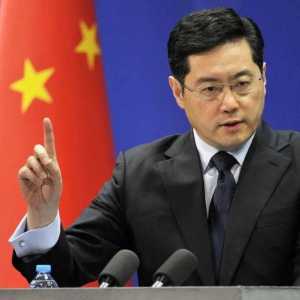 信息量很大!秦刚上任后 已和这四国外长打了电话