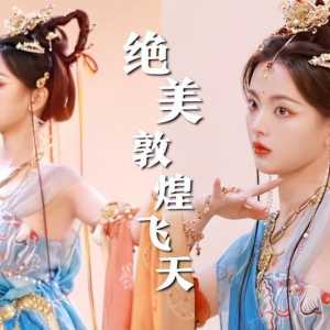 24岁杨超越，曾被王思聪瞧不起，如今已落户上海成为内娱顶流女星