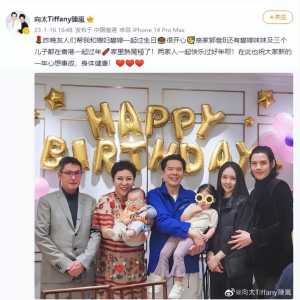 向佐晒一家四口合照为郭碧婷庆生，高调表白爱妻：I love you