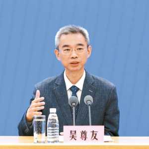 吴尊友谈春节疫情：出现第二波的可能性很小