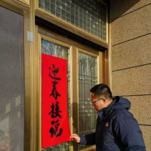 赵立坚发配边疆首现身 离开伤心地跑到这里过年