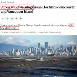 突发风暴警告! 10级狂风席卷大温! 15cm大雪狂下! 渡轮取消 恐停电! -60℃极寒袭加拿大 ...