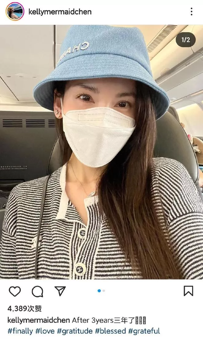曝林志颖违规停车被罚款！早前经历车祸在康复中