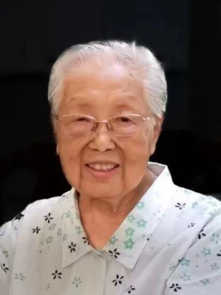 邓小平之妹邓先芙逝世 享年93岁