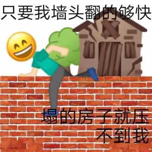 法国“喜剧之王”塌房:毒驾 过失杀人 还有俩男妓
