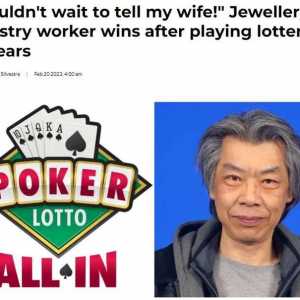 多伦多华裔珠宝业大叔买30年彩票 喜中大奖！