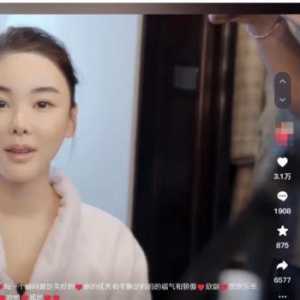蔡天凤母亲悲痛欲绝 抖音默默做这事暖哭网友