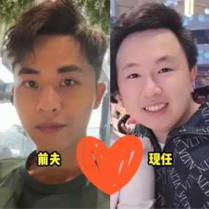 港媒再曝猛料:被碎尸名媛前夫和现任丈夫是恋人