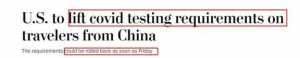 突发! 美国将取消中国旅客入境检测; 回国机票涨至1万刀 华人发明”曲线回家"