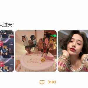 张颂文为马思纯庆生 马思纯竟喊“爸” 网友炸锅