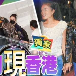 王菲谢霆锋回北京 女方被甩身后疑吵架 谢怒视镜头