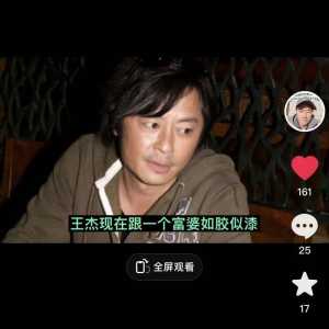 60岁王杰和富婆如胶似漆 定居加拿大好惬意