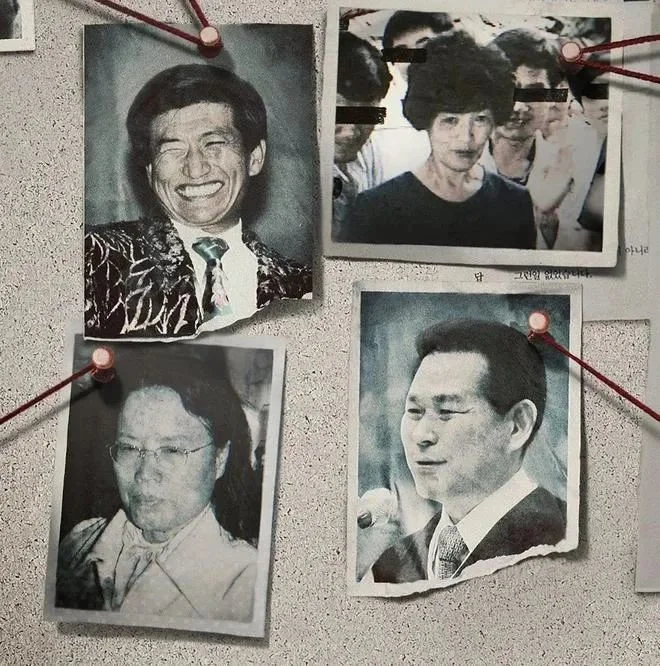 ·纪录片《以神之名》揭露韩国四大邪教组织黑幕。