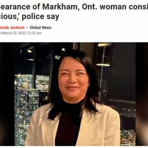多伦多华人女律师离奇失踪 路虎SUV被遗弃路边