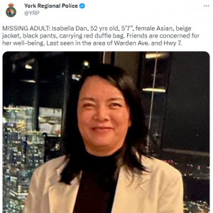加拿大华人女律师失踪! 未婚无子 豪车弃街 背健身包消失 280万豪宅易主