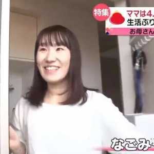 为4个娃攒4千万 主妇曝省钱大法:一次性做6天饭