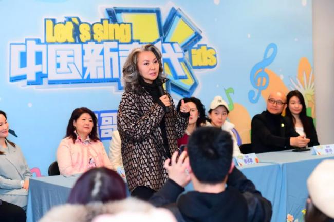 中国新声代第六季加拿大试唱会发布会及海选举行