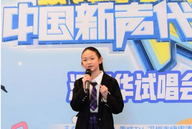 中国新声代第六季加拿大试唱会发布会及海选举行
