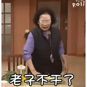 加拿大人炸了! 公务员要罢工 央行威胁再闹就加息!? BC一家4人上班都养不活! 比谁苦