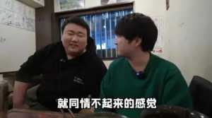 中国留日学生惹争议：到底有无冤魂？