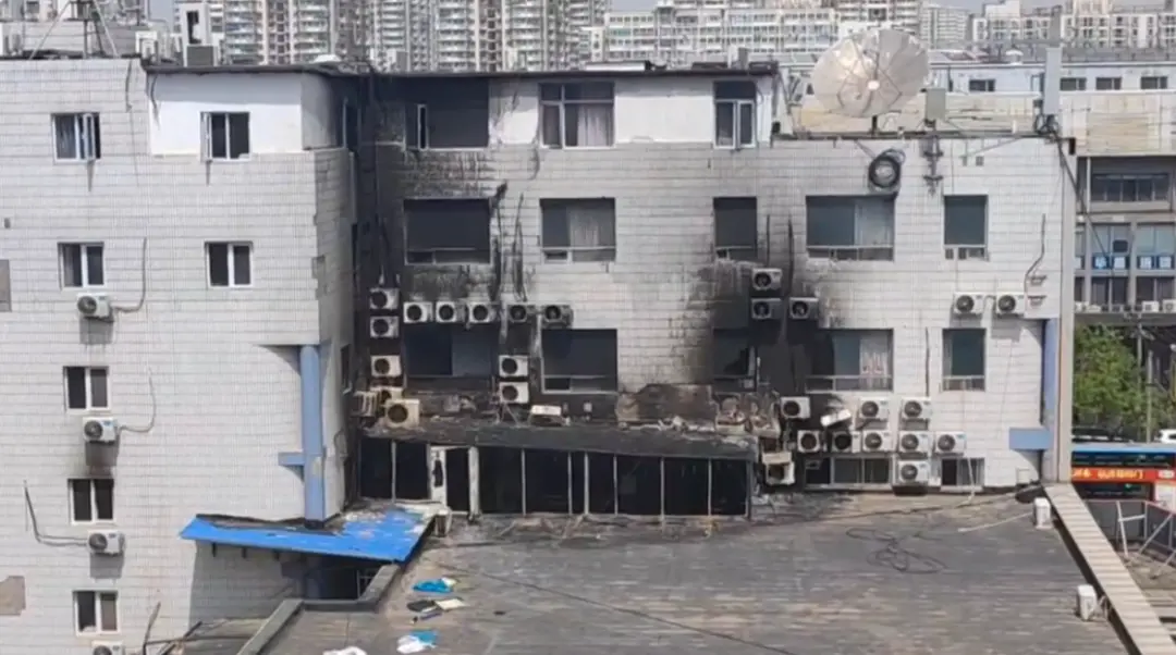 火灾后的北京长峰医院住院楼