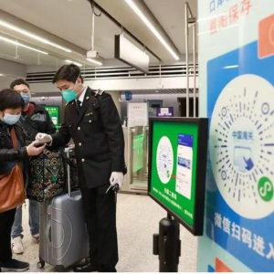 4月29日起 中国入境再放宽…登机不再查新冠检测证明