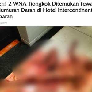 中国情侣赤裸命丧峇里岛饭店 男死者满身血走廊爬行20分钟