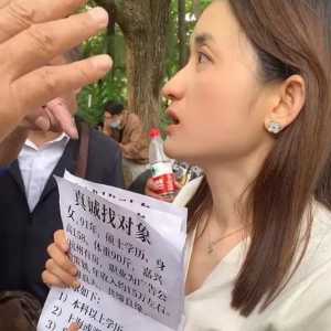 杭州32岁女硕士年薪2.1万美元有房 4条件征婚被男子骂哭