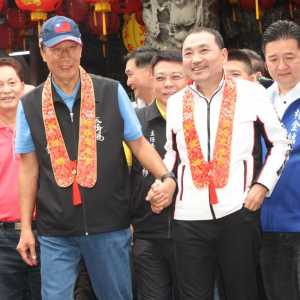 国民党提名侯友宜选2024 郭台铭脸书恭喜支持胜选