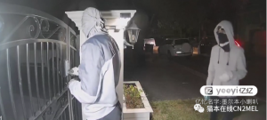 澳洲治安:华人家一条街遭连环偷 专扒带院带车