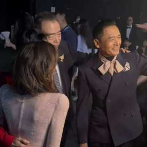 4人合影,让陈凯歌让出C位:周润发,你拽什么拽?
