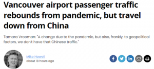 留学生大减！加拿大机场痛失6家中国航空公司
