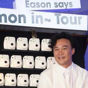 陈奕迅广州演唱会歌单风波与被封杀的林夕