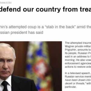 “爱国者”瓦格纳与俄罗斯军方的裂痕由何而来?