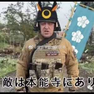 大戏散了 瓦格纳退兵:普里戈金的一日武装春游