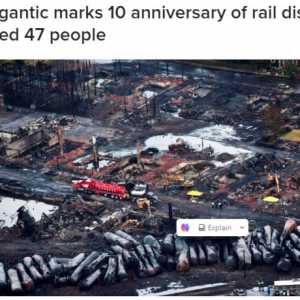 魁省纪念造成47人死亡铁路灾难十周年