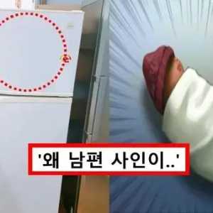 韩国“幽灵儿童”事件震惊世界！2000名婴儿被“消失”