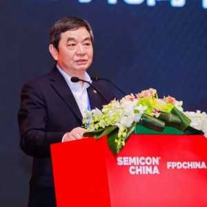 遭美制裁被逼绝境 长江存储CEO：买不到零件、设备成摆设