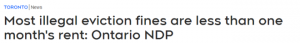 非法驱逐租客的罚款不及单月租金！NDP：处罚太轻！
