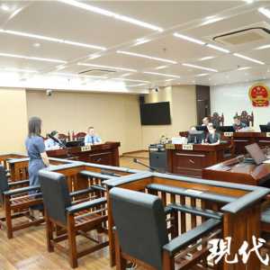奇案！江苏中学出纳挪用2500多万公款理财 7年仅获利6千元