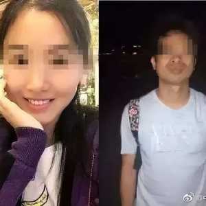 翟欣欣被捕后提出调解，称对苏仍有感情、会尽量补偿