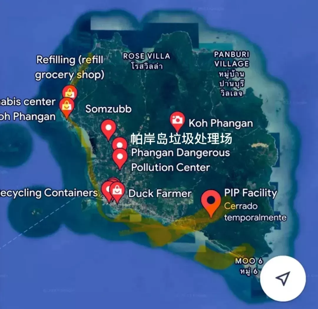 · 帕岸岛的垃圾处理场在岛屿深处的原始丛林中。