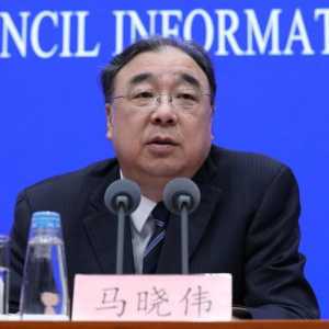 继秦刚之后…卫健委主任马晓伟也消失 传“从高干病房被带走”