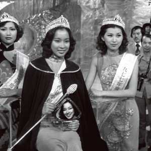 1973-2023，“香港小姐”何处去？